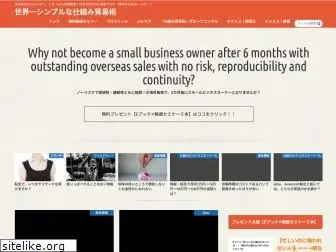 living-room-ceo.com