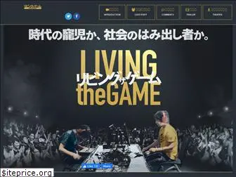 living-the-game.com