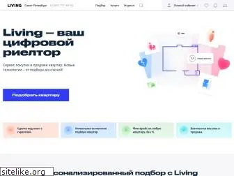 www.living.ru website price