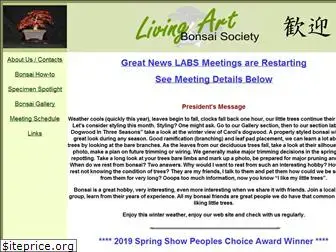 livingartbonsaisociety.org