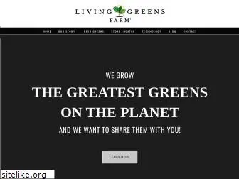 livinggreensfarm.com
