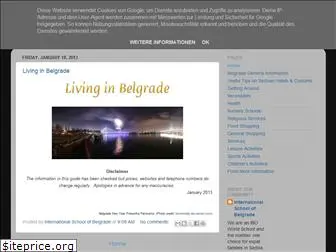 livinginbelgrade.blogspot.com