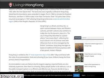 livinginhongkong.org