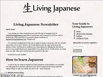 livingjapanese.com