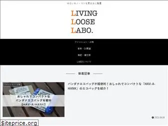 livingloose.com
