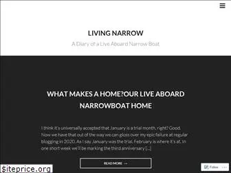 livingnarrow.com