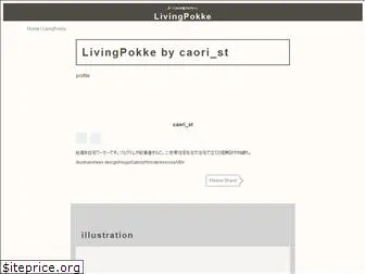 livingpokke.com