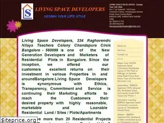 livingspacedevelopers.net
