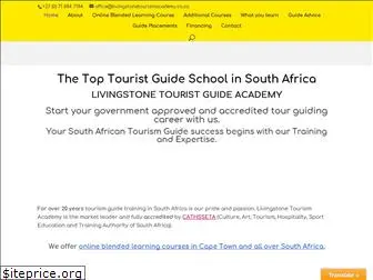 livingstonetourismacademy.co.za