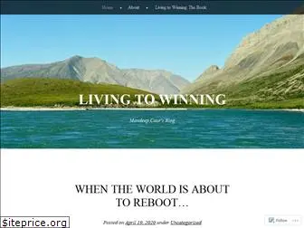 livingtowinning.com