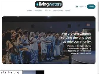 livingwatersri.org