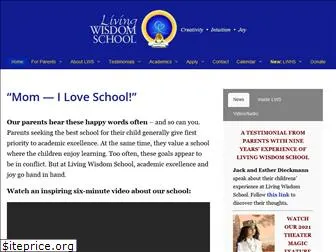 livingwisdomschool.org