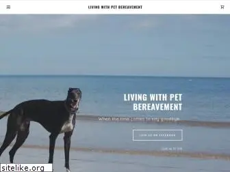 livingwithpetbereavement.com