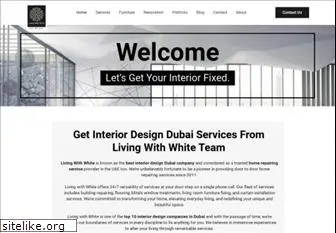 livingwithwhite.com