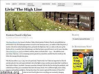 livinthehighline.com