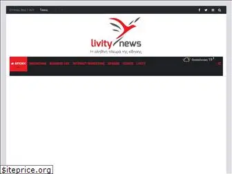 livity.news