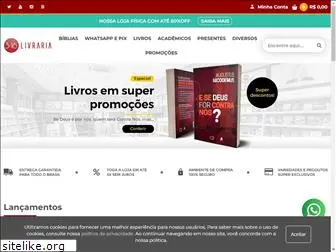 livraria316.com.br