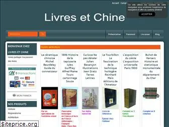 livres-et-chine.com