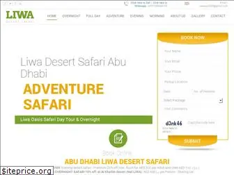 liwadesertsafari.ae