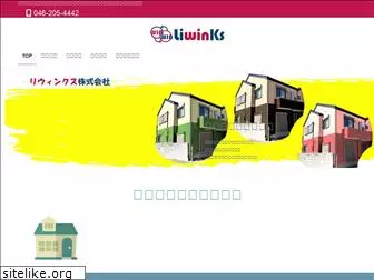 liwinks.com