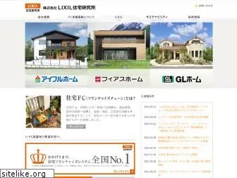 lixil-jk.co.jp