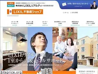 lixilrealty.jp