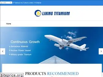 lixingtitanium.com