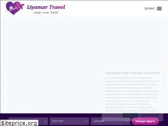 liyamartravel.com