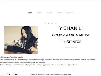 liyishan.com