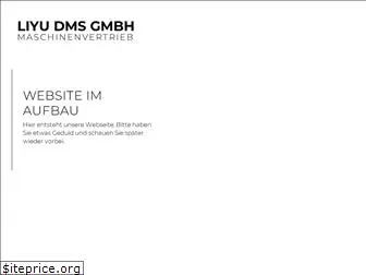 liyu-dms.com