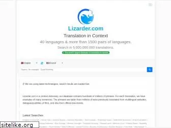 lizarder.com