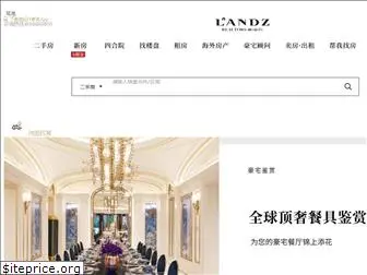 lizihang.com