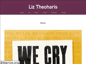 liztheoharis.org