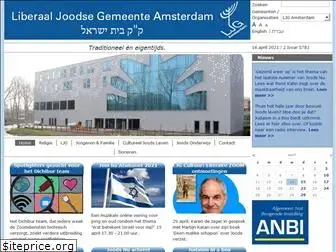 ljgamsterdam.nl