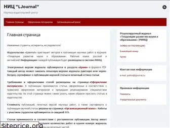 ljournal.ru