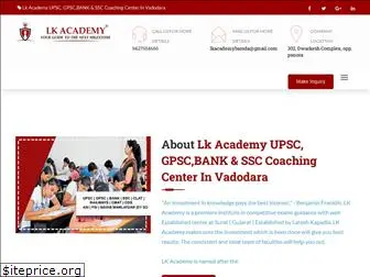 lkacademy.in