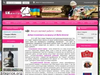 lkbaits.com.ua