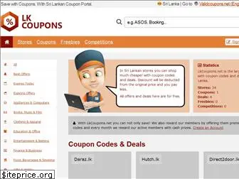 lkcoupons.net