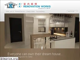 lkyrenovation.com