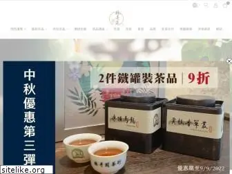 lkytea.com