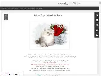 llolocat.blogspot.com
