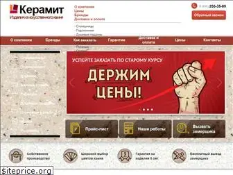 lm-kamen.ru