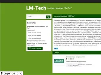 lm-tech.com.ua