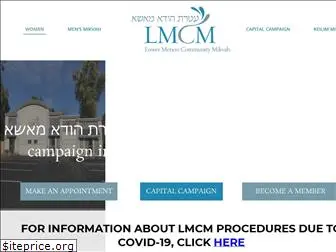 lmcmikvah.org