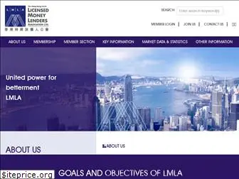 lmla.com.hk