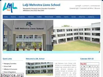 lmlschool.com