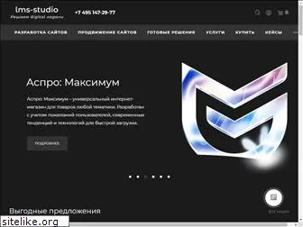 lms-studio.ru