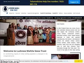 lmstindia.org