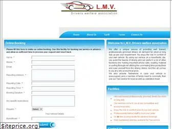 lmvdrivers.co.in