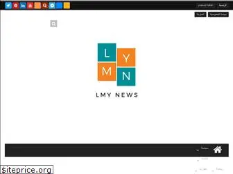 lmynews.com